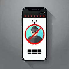 Anti-Theft Alarm System - Our Android App